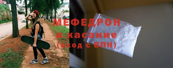 марки lsd Баксан