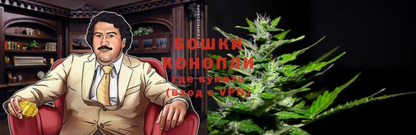 дистиллят марихуана Балахна