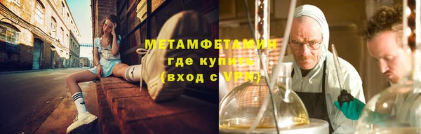 марки lsd Баксан