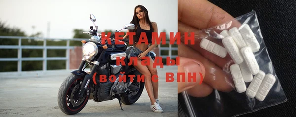 скорость Аркадак