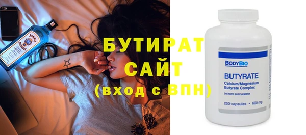 меф VHQ Балабаново