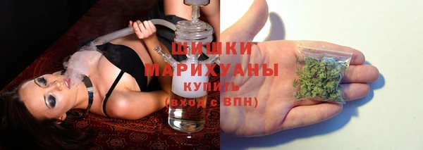 каннабис Белоозёрский