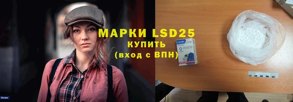 меф VHQ Балабаново