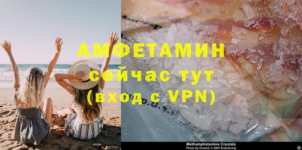 марки lsd Баксан