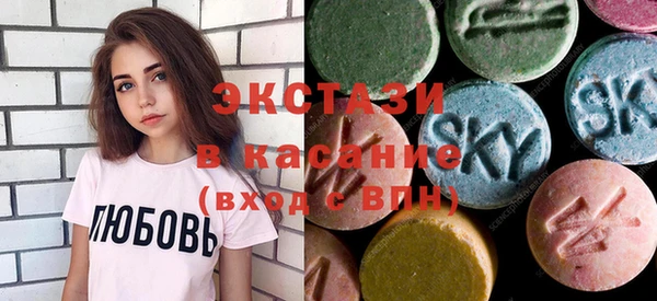 каннабис Семёнов