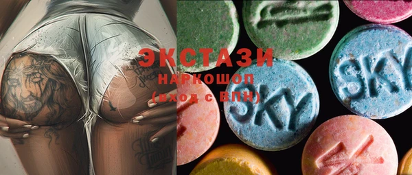 меф VHQ Балабаново