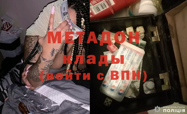 марки lsd Баксан
