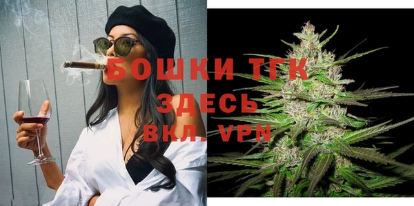 марки lsd Баксан