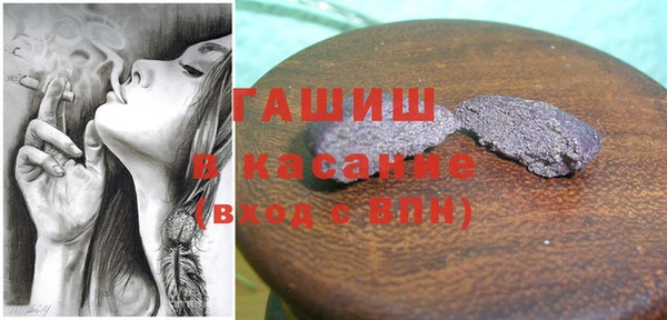 дистиллят марихуана Балахна
