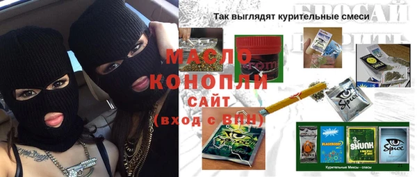 скорость Аркадак