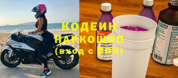 меф VHQ Балабаново
