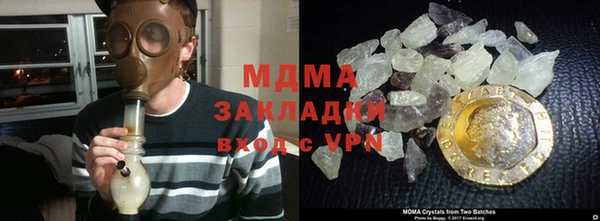 меф VHQ Балабаново