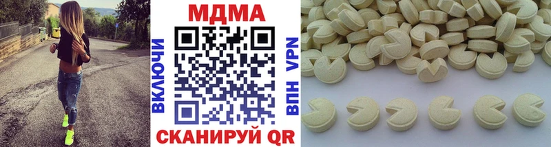 МДМА VHQ кракен рабочий сайт Камешково