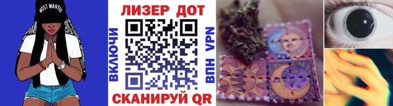 цены   Камешково  Марки NBOMe 1,5мг 